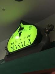 マサラ・インド料理クレメント店