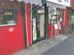 ヘルマーズキッチンカフェ