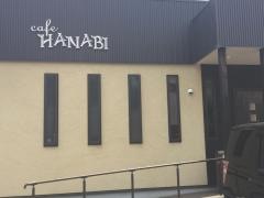 ｃａｆｅＨＡＮＡＢＩ
