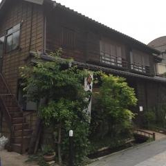 うなっ子