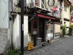 髭政