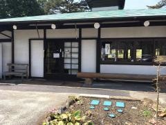 そば処霧降庵