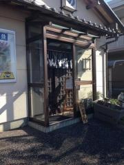 よしの