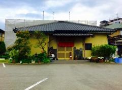 割烹石本