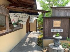 蕎麦屋慶徳