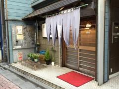 大衆割烹恵