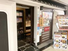 月の宴大崎西口駅前店