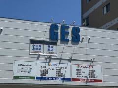 ＧＥＳ　楠見校
