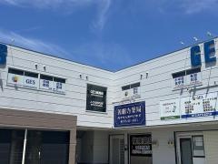 ＧＥＳ　楠見校