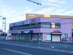 個別指導塾のスクールＩＥ　仙台高砂校
