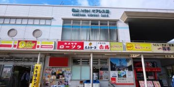亀山ＰＡ