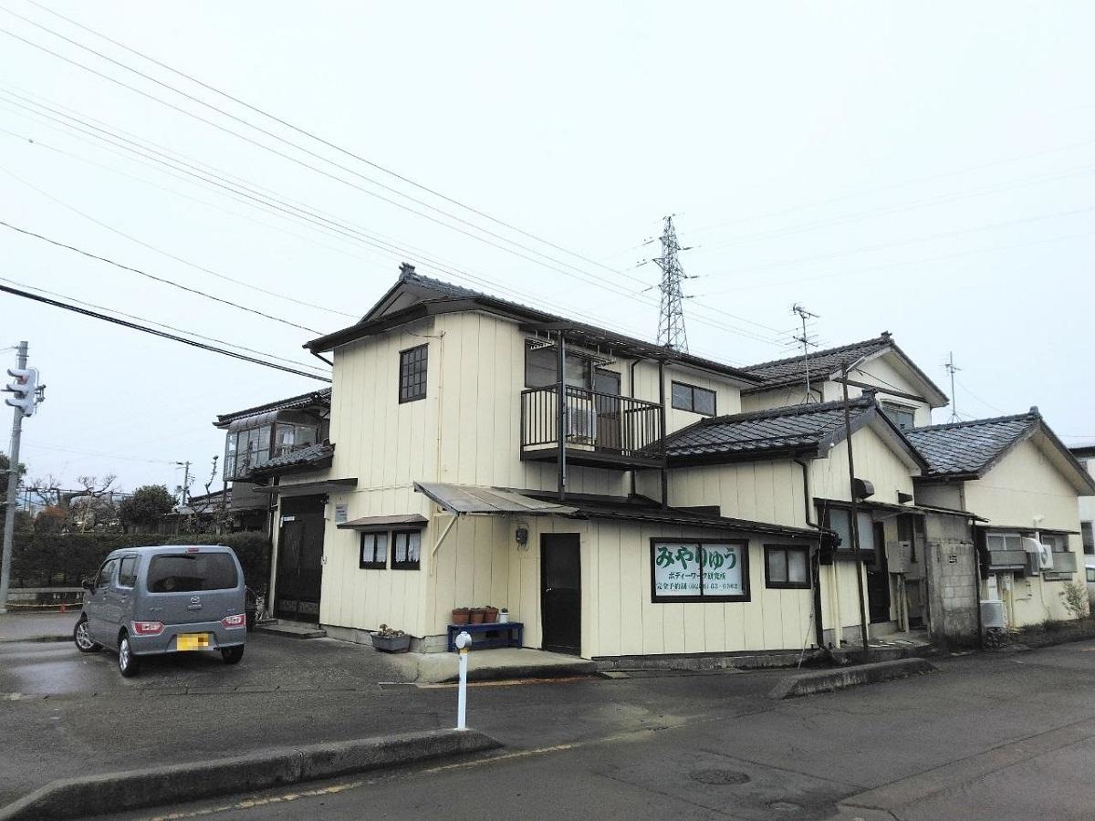 みやりゅうボディーワーク研究所