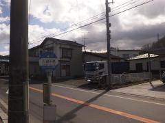 「川俣中島」バス停留所