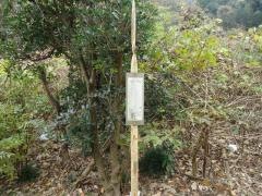 「清水谷」バス停留所