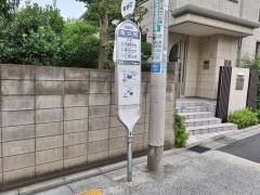 「粕谷町」バス停留所