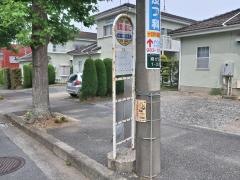 「萱場公園入口」バス停留所