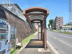「川和富士公園入口」バス停留所