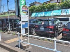 「川和富士公園入口」バス停留所