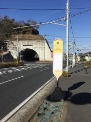 「城」バス停留所