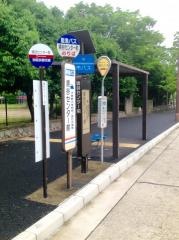 「境谷センター前」バス停留所