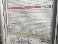 「西中野」バス停留所