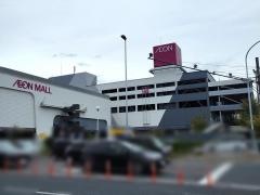 「イオンモール高知」バス停留所