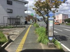 「帯山六丁目」バス停留所