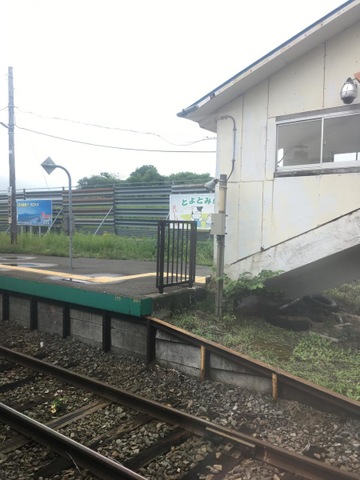 豊富駅