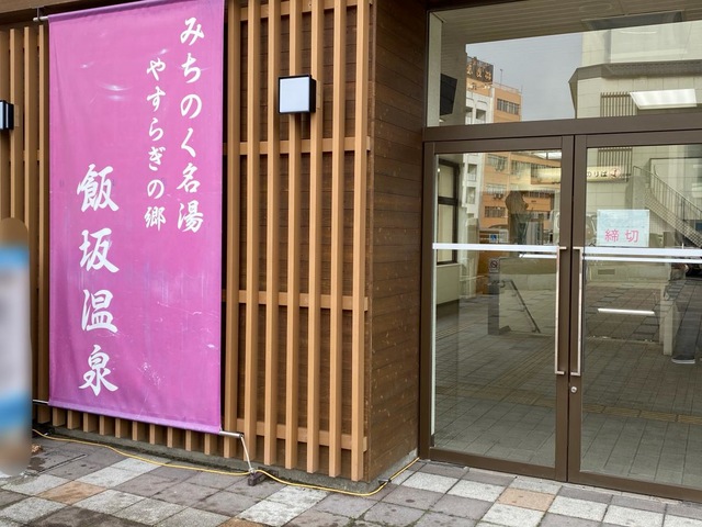 施設写真17