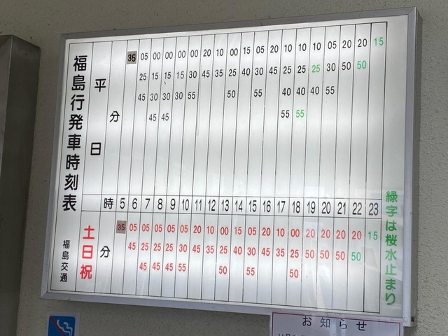 施設写真15