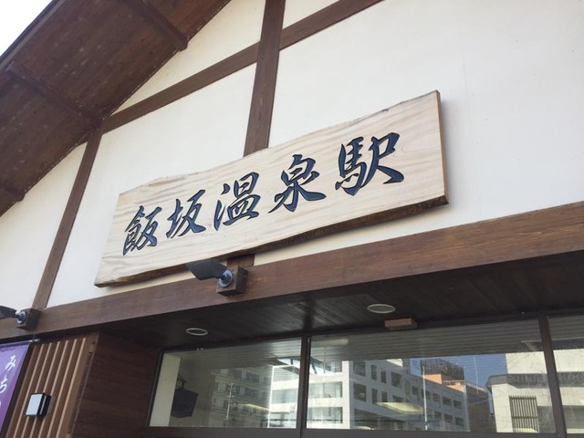 施設写真30