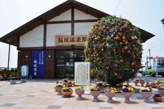 飯坂温泉駅
