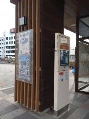 飯坂温泉駅