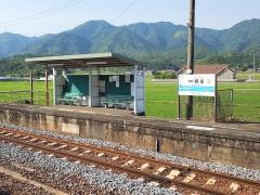 讃岐相生駅