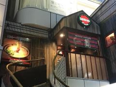 一蘭　渋谷店