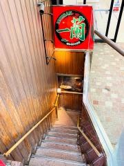 一蘭　渋谷店