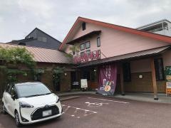 甘味喫茶おかげ庵　長久手店