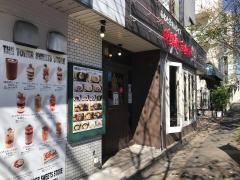 ＦＯＲＹＯＵ　藤ケ丘店