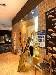 すし波奈　仙台パルコ店