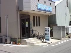 こばやし整骨院