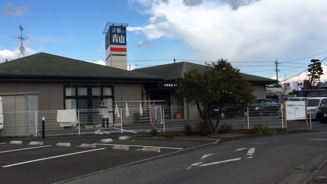 中野新田グループホームそよ風