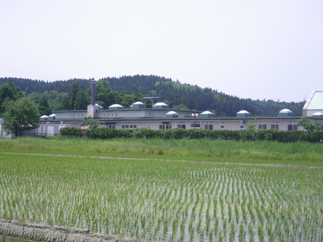 男鹿の郷