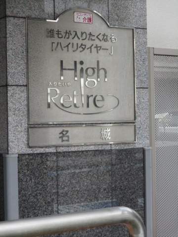 看板