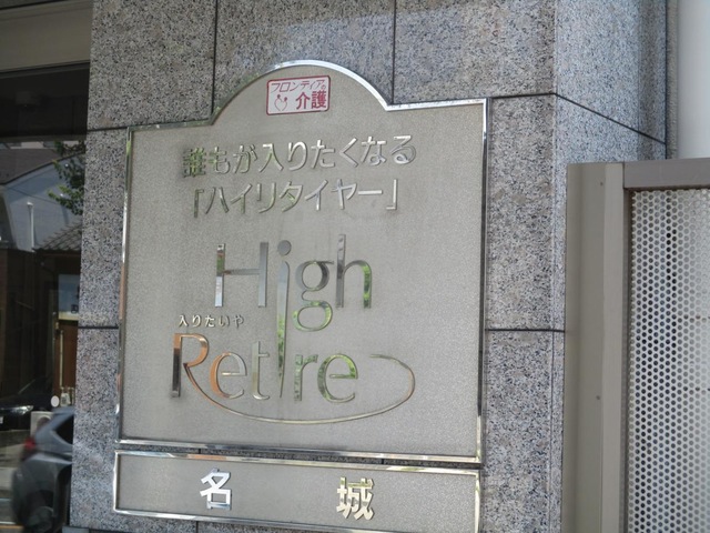 看板