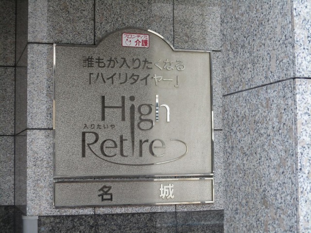 看板