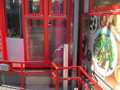 まいばすけっと　目黒本町2丁目店