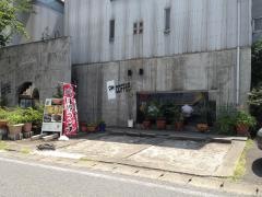 亜蛮忠留