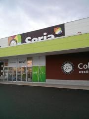 Ｓｅｒｉａ　高松紙町店