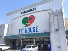 フィットハウス磐田店