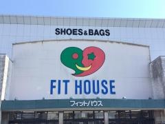 フィットハウス磐田店